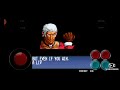 The King Of Fighters 97 Kyo Iori And Chizuru