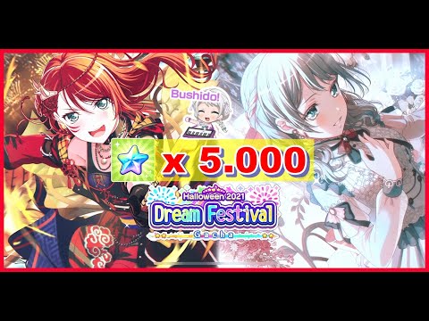 BangDream! [EN] (Bandori) – "Halloween 2021 ~ Dream Festival'" Gacha (5.000 Stars) - September/2021