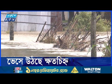 বৃষ্টি না থাকায় নেমে গেছে কক্সবাজারের বেশিরভাগ এলাকার পানি
