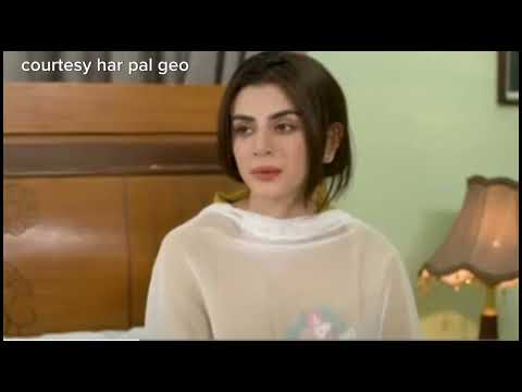 Behroop Episode 87 Teaser | Behroop Episode 87 promo | Zubab Rana | Geo Drama |