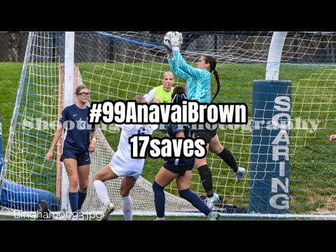 Anavai Brown (#99-GK) 