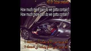 مترجمة Ace Hood - Pain ft-tudzak predator-LYRICS new arabe - YouTube.mp4