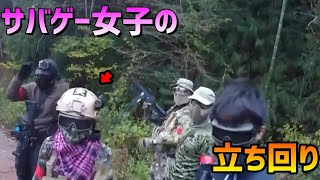 【サバゲー】初心者のサバゲー女子にカメラを付けて撮影してみた　香川県マウンテンドーム.