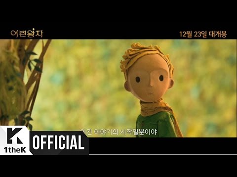 Hyorin - Turnaround