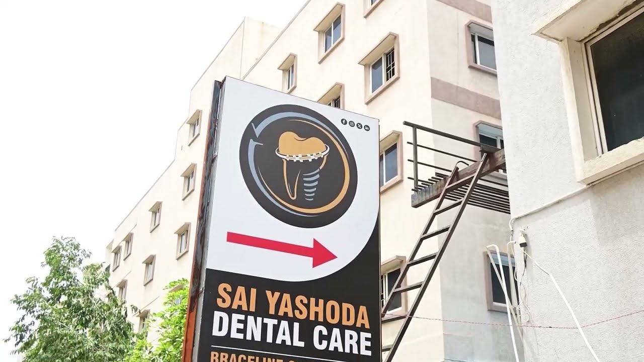 Our Dental Clinic
