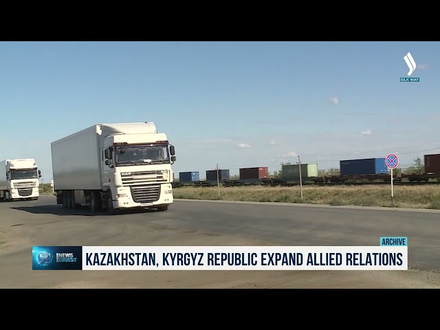 Сенат қозоқ-қирғиз ҳамкорлигини кенгайтирувчи шартномани тасдиқлади