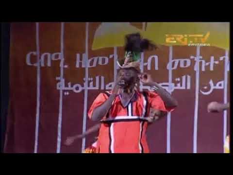 ERi-TV Music: Kunama Song by Haile Nati