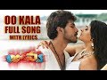 Juvva Songs Oo Kala Full Song With Lyrics Ranjith Palak Lalwani MM Keeravaani