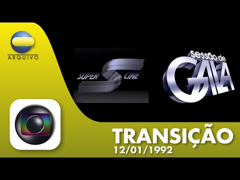 Transição | Supercine/Sessão de Gala (Bauru/SP) (12/01/1992)