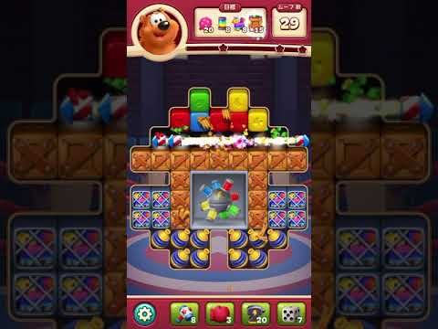 #ToonBlast #Level 4944