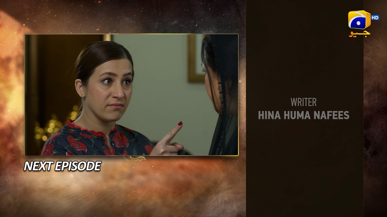 Iblees Episode 67 Teaser - 17th March 2026 - Har Pal Geo