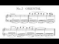 Granados: Spanish Dance No. 2 (Oriental) - Alicia de Larrocha, 1961 - MHS 1518