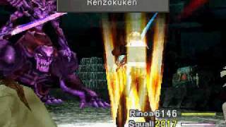 ultima weapon , no hero , extreme + atb active ff8