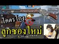 ฟีฟายspace