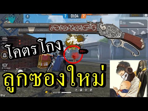 ฟีฟายspace