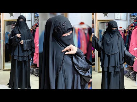 নিকাবি হিজাবিদের জন্য সেরা 👌 Masuda Borka Collection 🖤✨Sanji Da