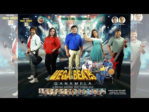 Ganamela Kottayam Megabeats | Livestreaming | Thirunaal 2025