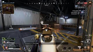 Apex Legends_20260519202407