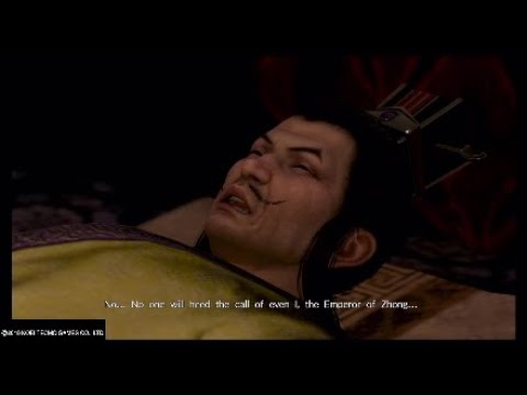 Yuan Shu TRUE Ending! (DW9)