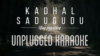 Download lagu Kadhal Sadugudu - Alaipayuthey | karaoke with lyrics | unplugged AR Rahman | Sebin Xavier Musical mp3