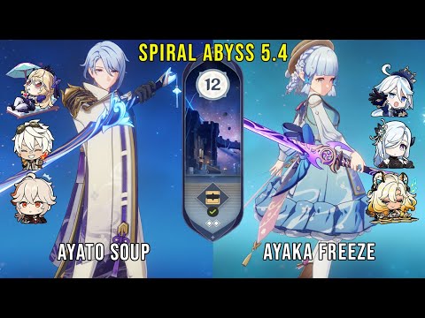 C0 Ayato Soup and C0 Ayaka Freeze | Genshin Impact Abyss 5.4 Floor 12 9 Stars