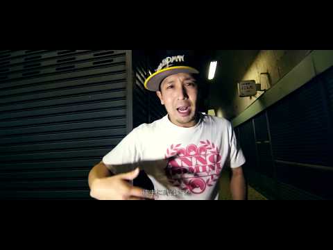 ELOQ - An Introduction to BYD (Official Video) beat by Anno Domini Beats