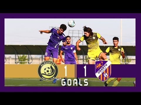 AFL, Matchday 5 Alashkert-2 - Urartu-2 1-1. Goals