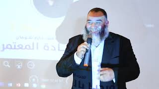 صورة ماذا لو تكلمت المشاعر | #عودة_الروح_2 | ش . عادل لطفي