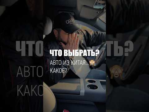 фото li auto l7 i рестайлинг 0