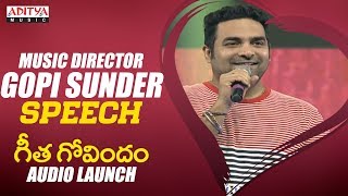 Music Director Gopi Sundar Speech @ Geetha Govindam Audio Launch | Vijay Devarakonda, Rashmika