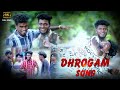 SILAVALI SEENATHE DHROGAM FULL SONG PANAIYUR GANA PRATHAP GANA HAR I