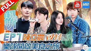 [閒聊] 歐陽娜娜的普通話怎麼那麼噁心