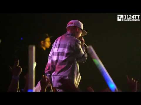 160721 1LLUSION ( NO REST chicago )