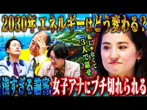 ひつじねいり 細田」のYahoo!リアルタイム検索 - X（旧Twitter）を 