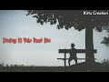 Status Zindagi Ki Yahi Rit Hai