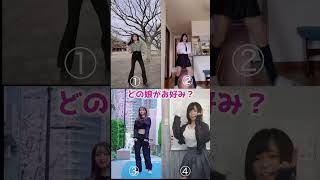 バツグンプロポーション美女によるダンス集