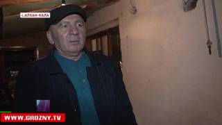 Фонд Кадырова приобрел жилье в Грозном для семьи Магомадовых