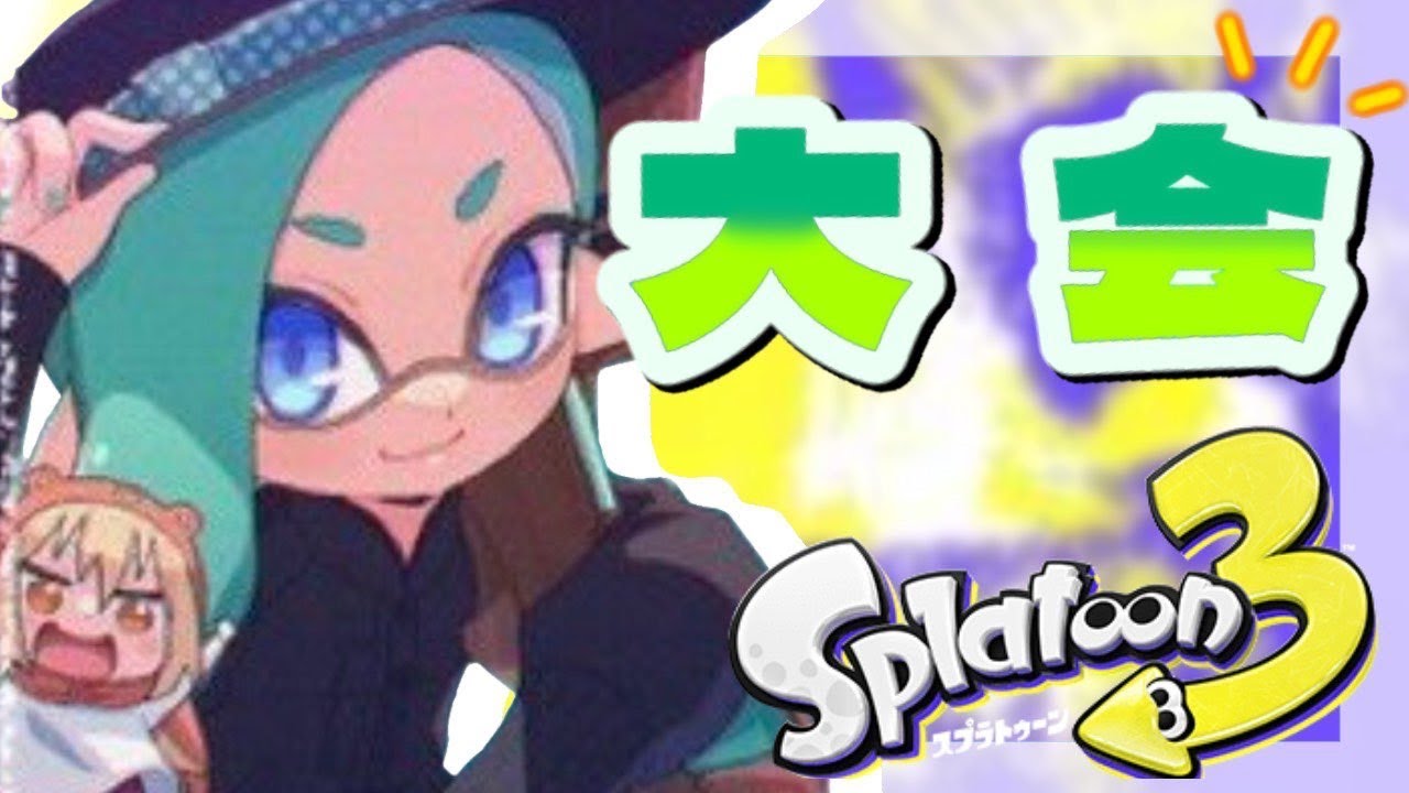 出川イングリッシュで海外大会出ます！！【kou Grey Yu】