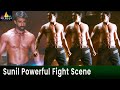 Sunil Powerful Fight Scene With Six Pack Body Mr Pellikoduku Telugu Movie Scenes SriBalajiMovies