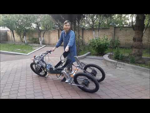 hand-made all-wheel drive electric trike