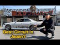 Driving Every Track At Ebisu Circuit In 15 MINUTES!