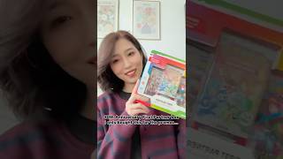 First Partner Illustrator Collection 😉#pokemonpulls #pokemonpackopening #pokemoncards #pokemon