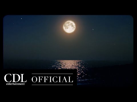 ØMI - Love Letter (Official Lyric video)