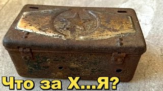 НИКТО ТАК И НЕ СМОГ РАСКРЫТЬ ТАЙНУ ЭТОЙ КОРОБКИ