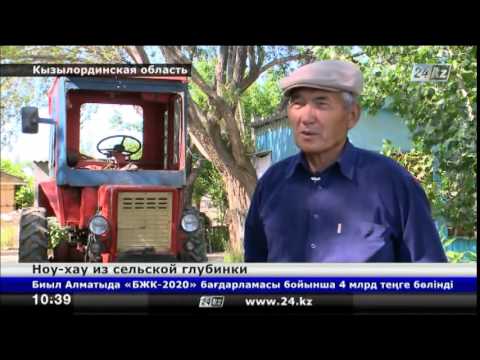 Неймар и его схема Неймар и его схема