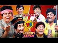 Asrani Johnny Lever Comedy Club Non Stop Laughter Asrani Johnny Lever Funniest Scenes