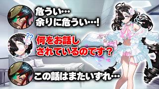 【FGO】娘の水着の露出度が高すぎて焦る篁パッパ (絆Lv.1～5ボイス)