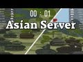 Мультик про танки. Эпизод 1: Asian server 