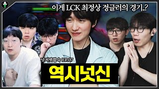 유튜브 썸네일