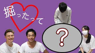 【楽勝人生ゲーム】夢が実現したら、、、